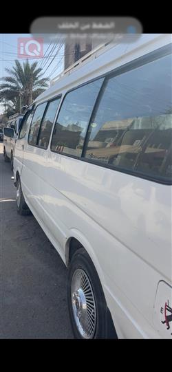 جینبەی هەیس